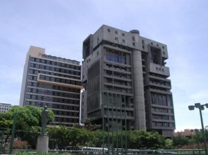 ccss building costa rica