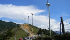 Central American Bank for Economic Integration 1