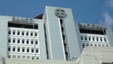 banco nacional costa rica 1