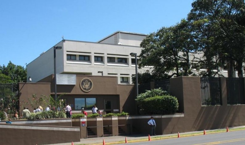 Посольство рф в никарагуа официальный сайт